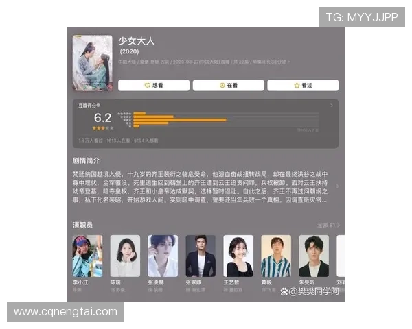 迷雾重重，真相渐显：一场关于“电视剧悬疑”的极致探索